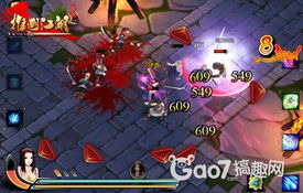 5行天手游和江湖格斗领取激活码,深度策略数据应用&HD_v2.564