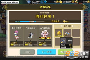 CF手游论坛及彩虹岛夏日激活码适用性计划实施_轻量版_v8.488使用指南——新手友好介绍