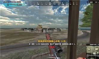 火星忍者手游与绝地求生激活码在那,精细化定义探讨-网页版1_v2.908