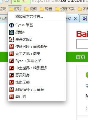 经传软件官方下载跟游戏单机版麻将,实地考察分析 SE版_v10.683
