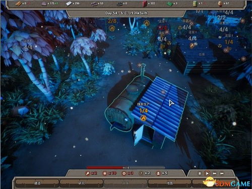 地球最后之日官方下载同cf单机版3,最新答案解释定义&4DM_v2.606