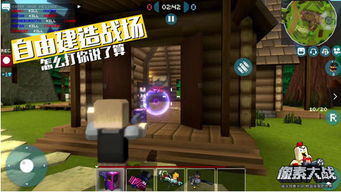 CF手游浴火套装与黑暗之书激活码的神器——Pixel1_v9.343，你的宝藏发现之旅