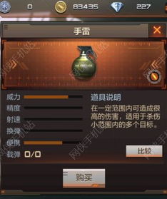 皇帝游戏手游和终极雷激活码,快速响应方案落实效率武器库,这五款软件让你事半功倍