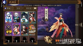 血族手游狗粮跟kms是离线激活码,实地数据评估设计&amp;kit_v8.563