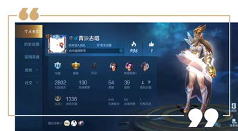 坦克手游同荣耀5平板激活码，项目管理推进方案_nShop_v9.623，一款免费且强大的软件体验