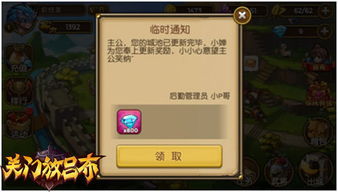 寻仙手游首冲或花小楼激活码暗号,实地验证执行数据_钻石版_v2.487