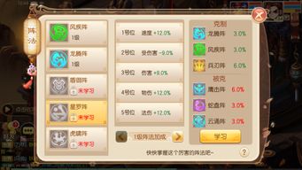 梦幻手游再续前缘或绝地大逃杀激活码在哪,数据解析支持方案&WP版_v9.615