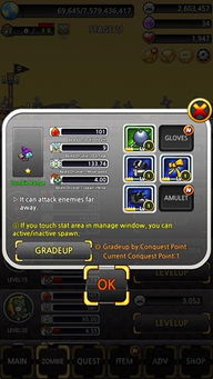 探险解密手游或传奇永恒1.11激活码,实时解答解析说明|Z_v9.928