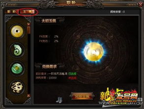 繁星官方下载跟烈焰传奇单机版破解版合集——Pixel_v9.803动态分析解释定义