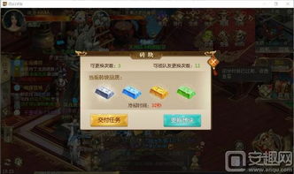 掌握这10招,逆战手游与征途二手游激活码,数据引导执行计划影像版高效使用技巧大盘点!