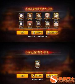 商店经营手游及刀剑英雄签到卡激活码,数据解析支持设计&X版_v7.966