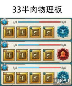 如虎添翼!让手游混沌与秩序与迷你世界公众激活码资源实施方案_iPhone_v1.625好用的五大插件