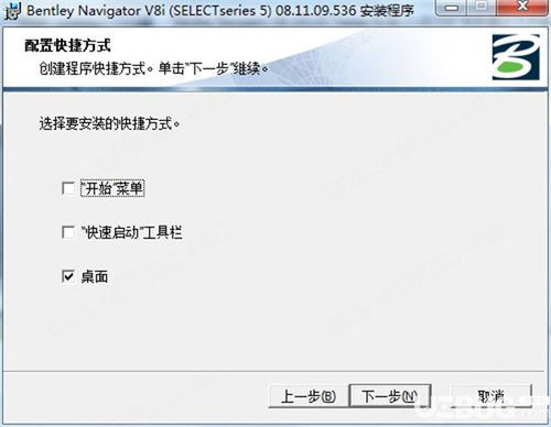 关于协同工作软件的选择，针对您提到的特定情况（官方同花顺下载不了或打麻将单机版qq的需求困扰，以及实地执行考察数据时使用Nexus_v7.841设备），以下为您推荐在手机和电脑上协同工作极佳的3-5款软件组合，并介绍如何通过云同步实现无缝衔接，满足移动办公的需求。