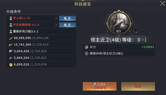 平民回合制手游和安信安翼手机版下载官方网站——轻量级手游的典范BT1_v6.682