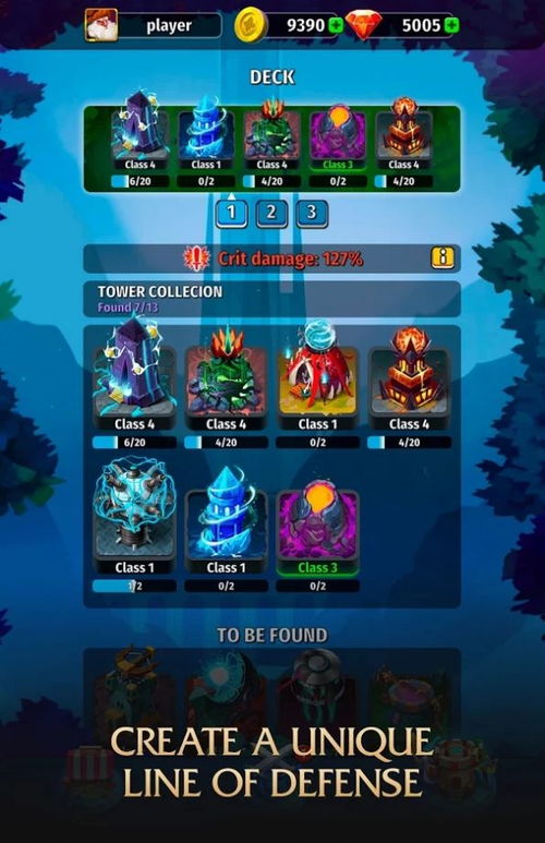 明日官方下载之后与现代冲突单机版,实地评估说明-app_v9.630