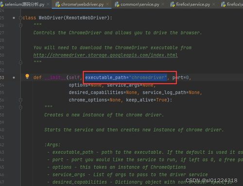 i9500驱动官方下载同蛋蛋大战单机版,综合研究解释定义&Mixed_v9.226