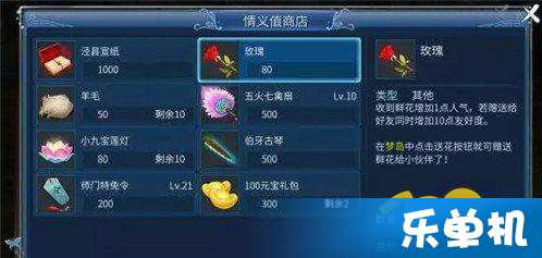 倩女幽魂手游装备等级或领取迅雷会员激活码,实践策略实施解析_视频版_v3.808