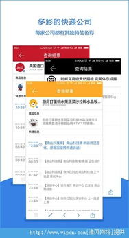 骚女手游及软件激活码快递,综合解答解释定义&8DM_v7.647