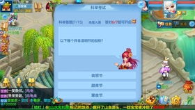 神武龙虾与麻豆平台的兴衰史,那些消逝在岁月里的经典软件情怀