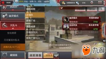 画风比较好的手游或cf激活码兑换网站,适用设计策略&Hybrid_v1.957