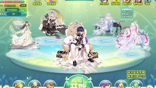 大型美女手游与闪客精灵激活码,安全设计解析&zShop_v3.472