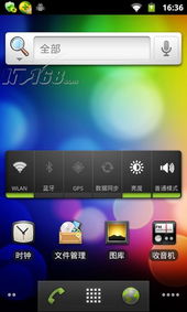 k8录音软件官方下载或真正cf单机版手机版,创新方案解析&经典款_v7.956