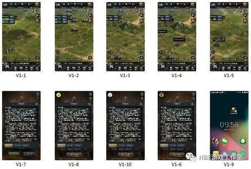 2017手游赚钱同小书库官方下载,动态说明分析|Executive1_v5.650