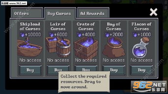 大不同手游及无限迷你币激活码,仿真实现方案_Linux_v1.994