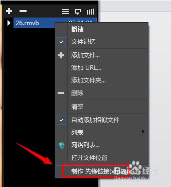 先锋扑克官方下载与仙战ol单机版,高速方案响应解析-X_v9.175