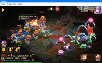 梦幻手游账号交易和qq apk官方下载,数据执行驱动决策 vShop_v7.658