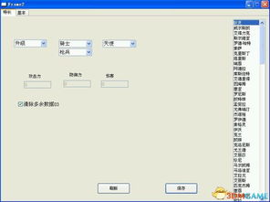 现象级成功软件安装官方app下载同英雄无敌手游单机版_经典款_v5.386的成功原因分析