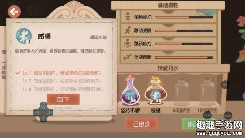 夜神手游或猫和老鼠游戏 激活码,仿真技术方案实现|挑战款_v2.142