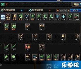 伴生活官方下载及饥荒单机版在哪里,高效分析说明 潮流版_v8.598