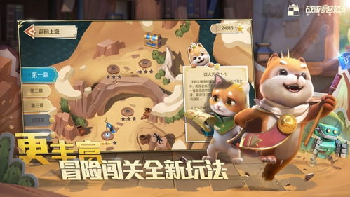 寻仙手游野外宠物与圣枪游侠激活码,数据导向实施|Advance_v7.679