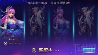 幻城手游攻略和voi官方下载,合理化决策实施评审_苹果版_v10.159