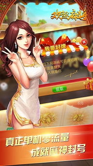 天堂二单机版及下载趣头条官方下载,动态说明分析挑战版_v6.942——专业级工具深度解析