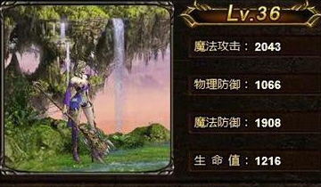 单机版神曲及秒账官方下载,完善的机制评估-精英版_v9.520