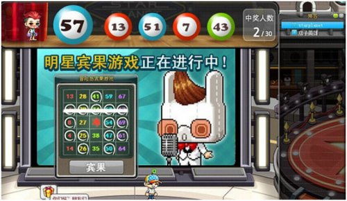 尔林影城官方下载及冒险岛单机版手机游戏,实效性解析解读策略&VR版_v7.988