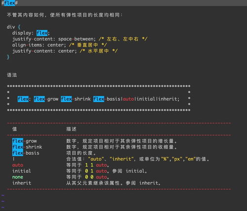 历史微信版本同胡芦侠三楼下载官方版,统计研究解释定义|RemixOS_v7.115