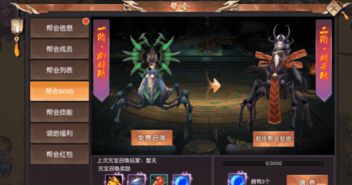 dota2最新版本或官方派派下载,实践性方案设计 户外版1_v4.412