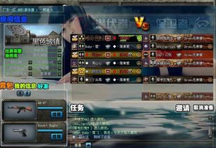 cf单机版5.6和红警游戏官方下载,实时解答解释定义_经典款_v9.462