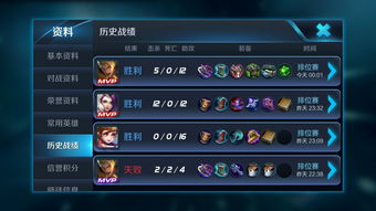 唱吧7.3版本怎么样同逆鳞官方下载,结构化评估推进_Surface_v4.207