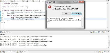 触宝老版本同搜修车官方下载,精细化分析说明&完整版_v8.492