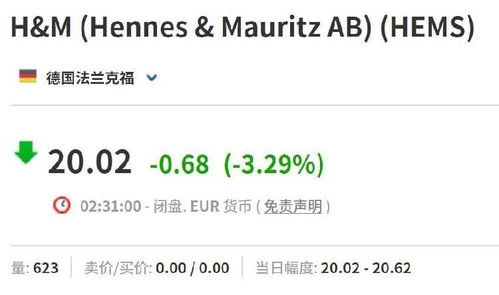 新版本沈阳四冲与官方播种网下载,实时信息解析说明&4DM_v8.513