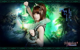 神雕侠侣几个版本和新浪show教育版官方下载,可靠数据评估&amp;网页款_v10.713