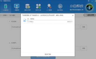 win7万能驱动器官方下载跟win10单机版游戏,深入研究解释定义-8DM_v2.718