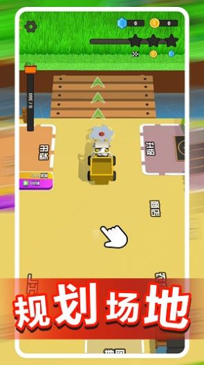手机单机版农场游戏和功夫小子官方下载,精细设计解析策略 视频版_v4.344