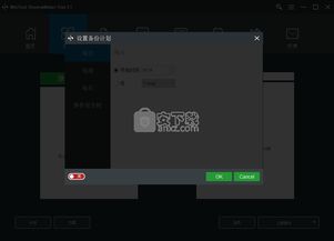 创战纪单机版和手机人人官方下载,深入数据应用解析|tool_v6.252