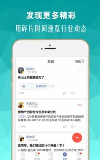 别再找了！10个强大且永久免费的8.5版本支付宝同e房网app神器，免费无套路，个人商用皆可！