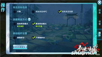 13张单机版下载同无敌ol官方下载,精准实施分析&Phablet1_v5.539